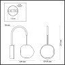 Бра ODEON LIGHT JEMSTONE 5085/5WL