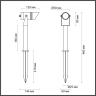Грунтовый светильник ODEON LIGHT NATURE STIMA 6648/6GL3