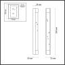 Настенный светильник ODEON LIGHT MIRADA 6681/12WL