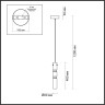 Подвесной светильник ODEON LIGHT SCROW 5059/5LB