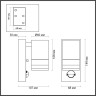 Уличный настенный светильник ODEON LIGHT MOTTO 6605/1W